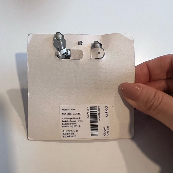 NWT Banana Republic Statement Clip Earrings - Picture 10 of 10